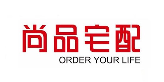 联合之星合作客户：尚品宅配