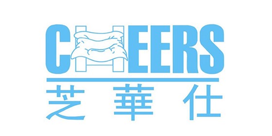 联合之星合作客户：芝华士
